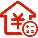 城关公积金消费贷款